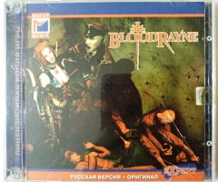 Игровой диск Bloodrine (Master Media) - 1