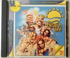 Игровой диск Beach life (8 bit) - 1