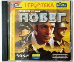 Игровой диск Prisoner of war. Побег (1С) - 1