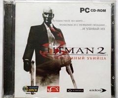 Игровой диск Hitman 2 (Новый Диск) - 1