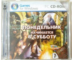 Игровой диск Понедельник начинается в субботу - 1