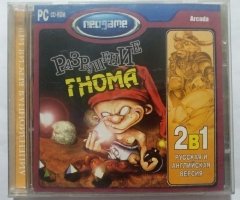 Игровой диск Разрушение Гнома (Neogame) - 1