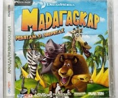 Игровой диск Мадагаскар ребятам о зверятах - 1