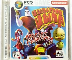 Игровой диск Цыпленок цыпа спасает галактику - 1