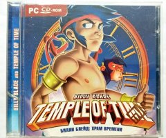 Игровой диск Temple of time billy blade. Билли Блэйд храм времени - 1
