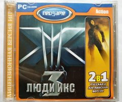 Игровой диск Люди Икс 3 (Neogame) - 1