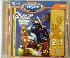 Игровой диск Звериный Конфликт. Клановые войны (Neogame) - 1