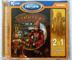 Игровой диск Саймон волшебник (Neogame) - 1