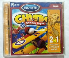 Игровой диск Снупи и красный барон (Neogame) - 1