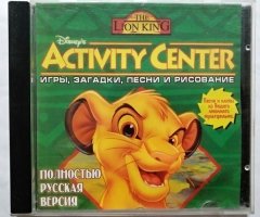 Игровой диск Lion King. Activity Center - 1