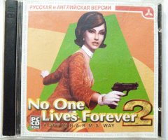 Игровой диск Никто не вечен 2 (Triada) - 1