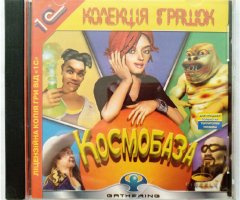 Игровой диск Космобаза (1С) - 1
