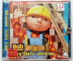 Игровой диск Bob castle adventure (РП) - 1