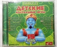 Игровой диск Детские настольные игры - 1
