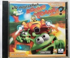 Игровой диск Кто подставил космо кролика (Акелла) - 1