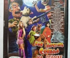 Игровой диск Игры для всей семьи 27 в 1. PCDVD - 1