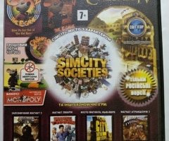 Игровой диск Свит Экономики. PCDVD - 1