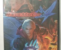 Игровой диск Devil May Cry 4. Потусторонние силы. PCDVD - 1