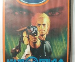 Игровой диск Утопия Сити (Neogame). PCDVD - 1