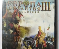 Игровой диск Европа III Византия Soldiers. PCDVD - 1