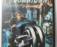 Игровой диск Goin Downtown. Крутые парни. PCDVD - 1