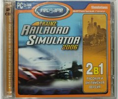 Игровой диск Trainz Railroad Simulator 2006 (Neogame) - 1