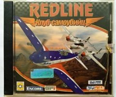Игровой диск Redline клуб самоубийц (Руссобит-М) - 1
