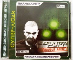 Игровой диск Splinter Cell Double Agent - 1