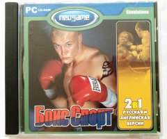 Игровой диск Бокс Спорт (Neogame) - 1