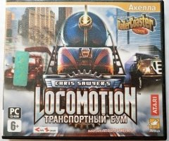 Игровой диск Chris Sawyers Locomotion: Транспортный бум (Акелла) - 1