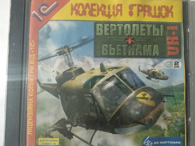 Игровой диск Вертолеты Вьетнама (1С) - 1/1