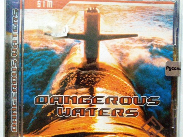 Игровой диск Dangerous Waters (РП) - 1/1