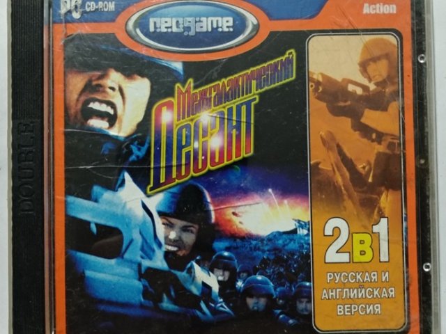 Игровой диск Межгалактический Десант (Neogame) - 1/1