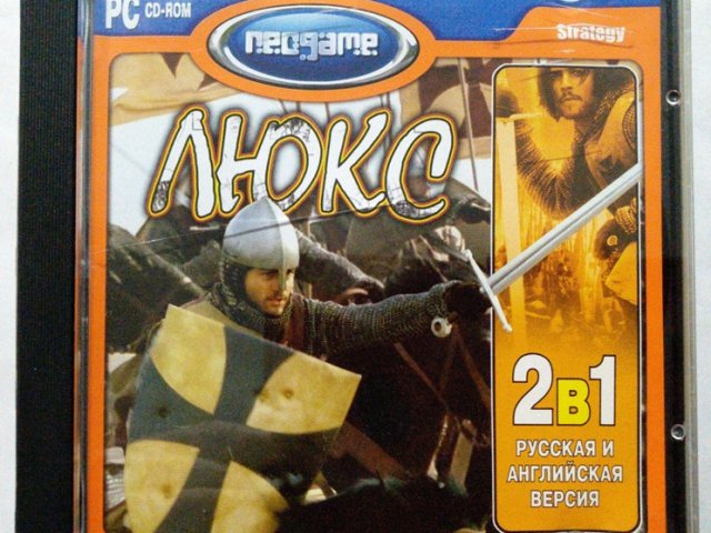 Игровой диск Люкс (Neogame) - 1/1