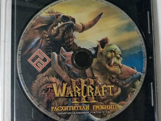 Игровой диск WarCraft III расхители гробниц (РП) - 1/1