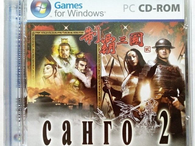 Игровой диск Санго 2 - 1/1