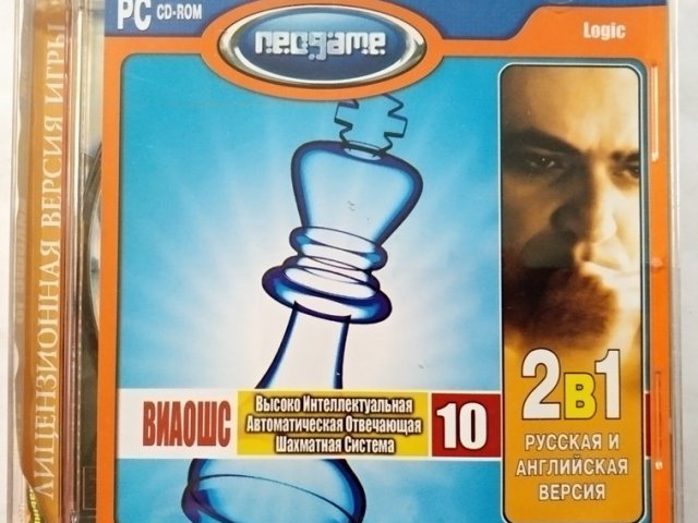 Игровой диск Виаошс 10 (Neogame) - 1/1