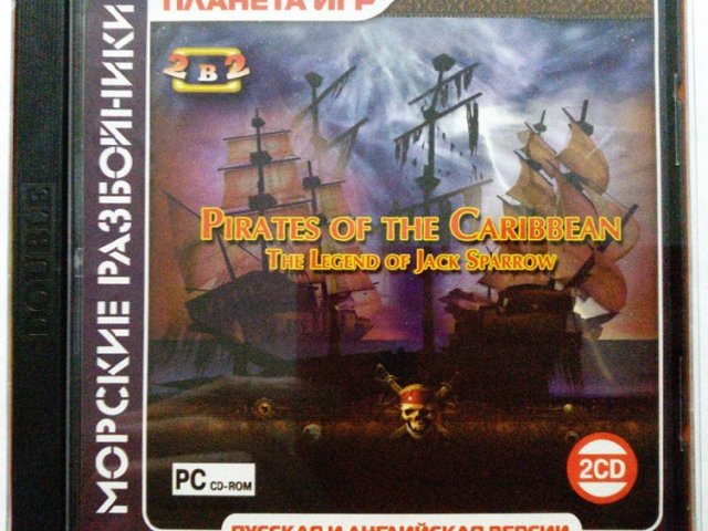 Игровой диск Pirates of the Caribbean. The legend of Jack Sparrow - 1/1