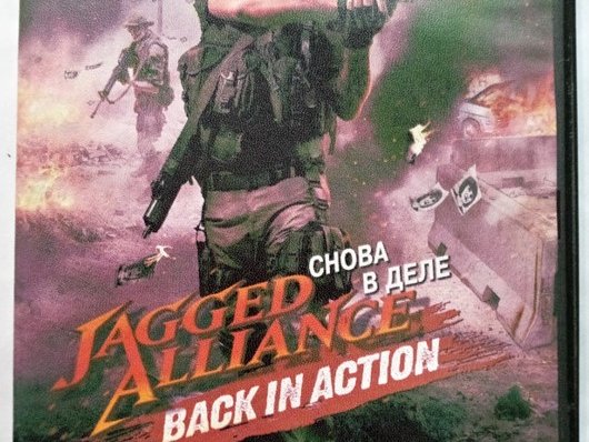 Игровой диск Jagged Alliance back in action. PCDVD - 1/1