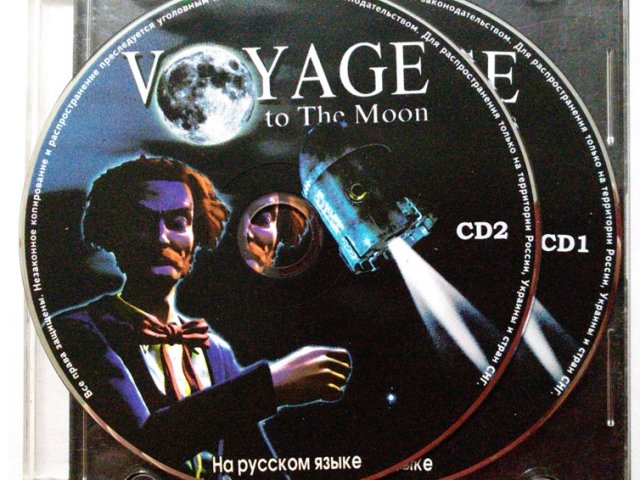 Игровой диск Voyage to the moon - 1/1