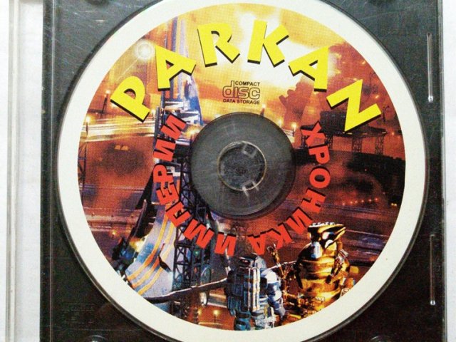Игровой диск Parkan хроника империи - 1/1