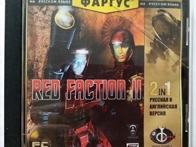 Игровой диск Red Faction II - 1/1