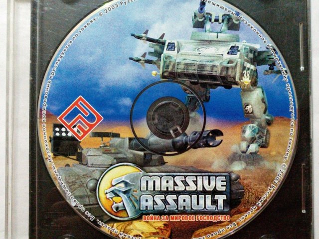 Игровой диск Massive Assault (РП) - 1/1