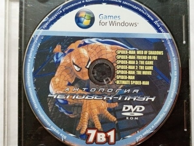 Игровой диск Антология Человек-Паук 7в1 - 1/1