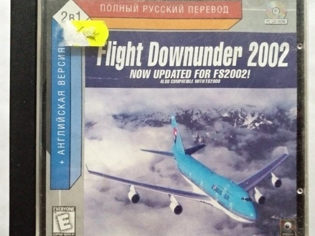 Игровой диск Flight Downunder 2002 - 1/1