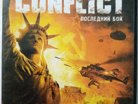 Игровой диск World in Conflict. Последний бой. PCDVD - 1/1