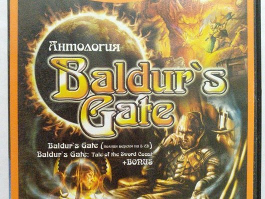 Игровой диск Baldurs Gate (RPG) (Neogame). PCDVD - 1/1