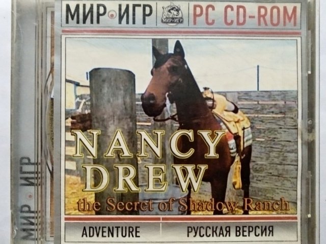 Игровой диск Nancy Drew. Secret of Shadow Ranch (Мир игр) - 1/1