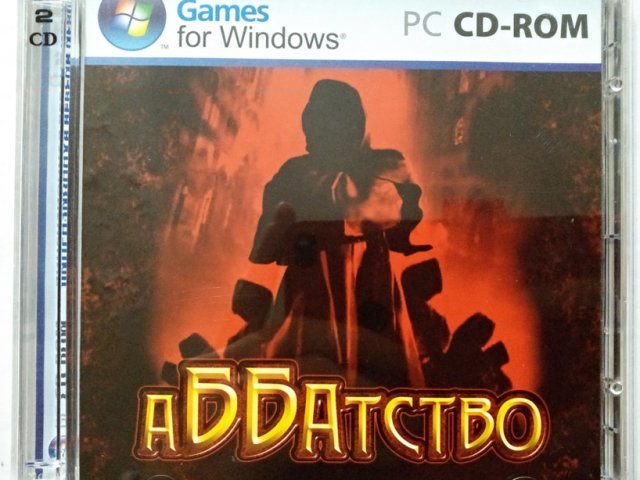 Игровой диск Аббатство - 1/1