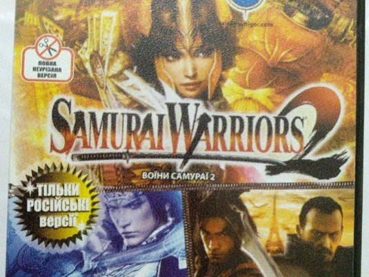 Игровой диск Samurai Warriors 2. Свит Дарвнини. PCDVD - 1/1